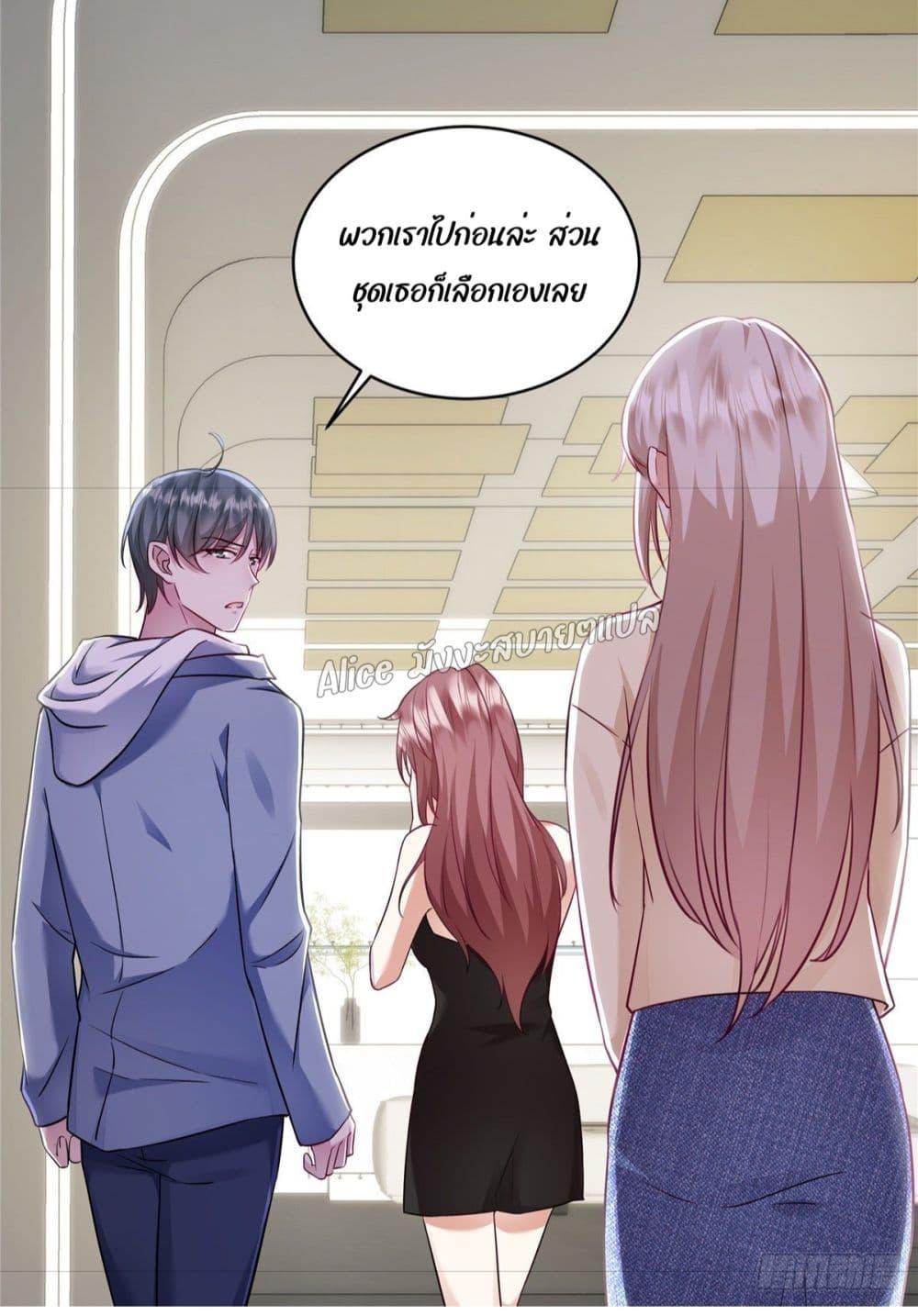 Manga-lc-com อ่านมังงะ อ่านการ์ตูน ออนไลน์ ฟรี PamperingtheP ตอนที่ 1 2 3 4 5 6 7 8 9 10 11 12 13 14 ฟรี ไม่มีโฆษณา Manga-lc - อ่าน มังงะ อ่าน การ์ตูน ออนไลน์ อ่านมังงะ ฟรี
