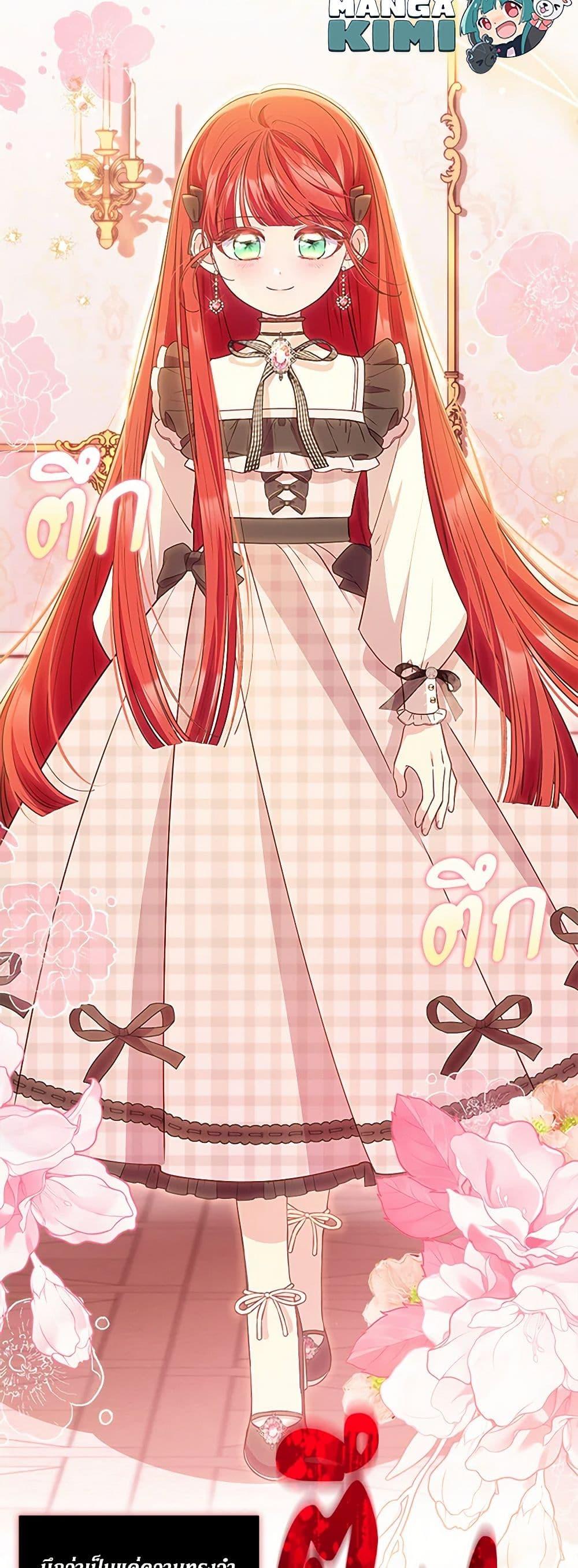 Manga-lc-com อ่านมังงะ อ่านการ์ตูน ออนไลน์ ฟรี Obsessed With Shuelina ตอนที่ 1 2 3 4 5 6 7 8 9 10 11 12 13 14 ฟรี ไม่มีโฆษณา Manga-lc - อ่าน มังงะ อ่าน การ์ตูน ออนไลน์ อ่านมังงะ ฟรี