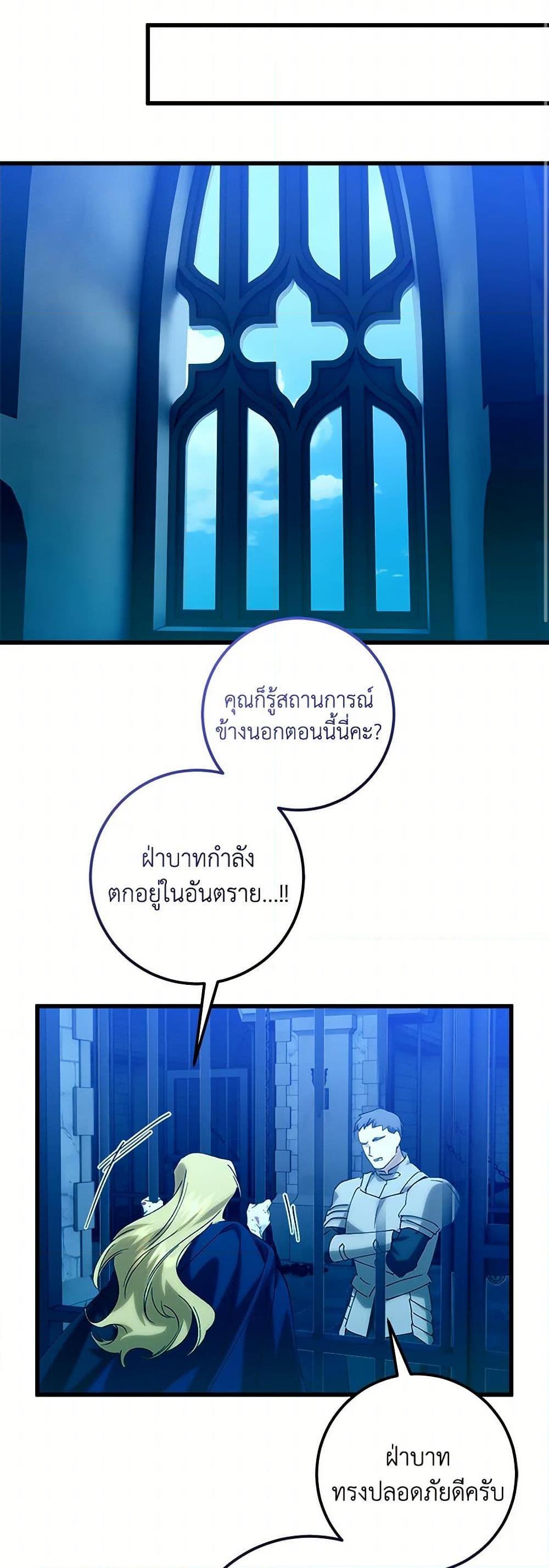 Manga-lc-com อ่านมังงะ อ่านการ์ตูน ออนไลน์ ฟรี Who Knew Dragons Could Be This Cute ตอนที่ 1 2 3 4 5 6 7 8 9 10 11 12 13 14 ฟรี ไม่มีโฆษณา Manga-lc - อ่าน มังงะ อ่าน การ์ตูน ออนไลน์ อ่านมังงะ ฟรี