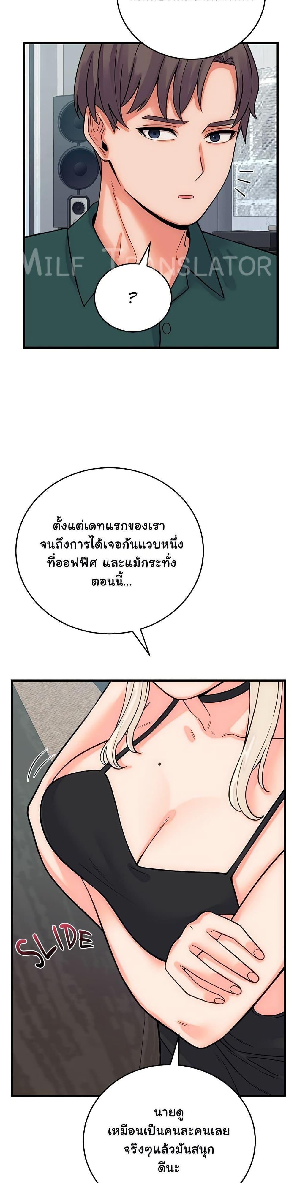 Doujin-Lc- อ่าน โดจิน มังฮวา เกาหลี ญี่ปุ่น จีน แปลไทย From Pauper ตอนที่ 1 2 3 4 5 6 7 8 9 10 11 12 13 14 ฟรี ไม่มีโฆษณา อ่าน โดจิน Manhwa เกาหลี ญี่ปุ่น จีน เรามีครบ คัดมาให้เน้นๆ โดจิน 18+ รับประกันความฟินโดย  Doujin Lc