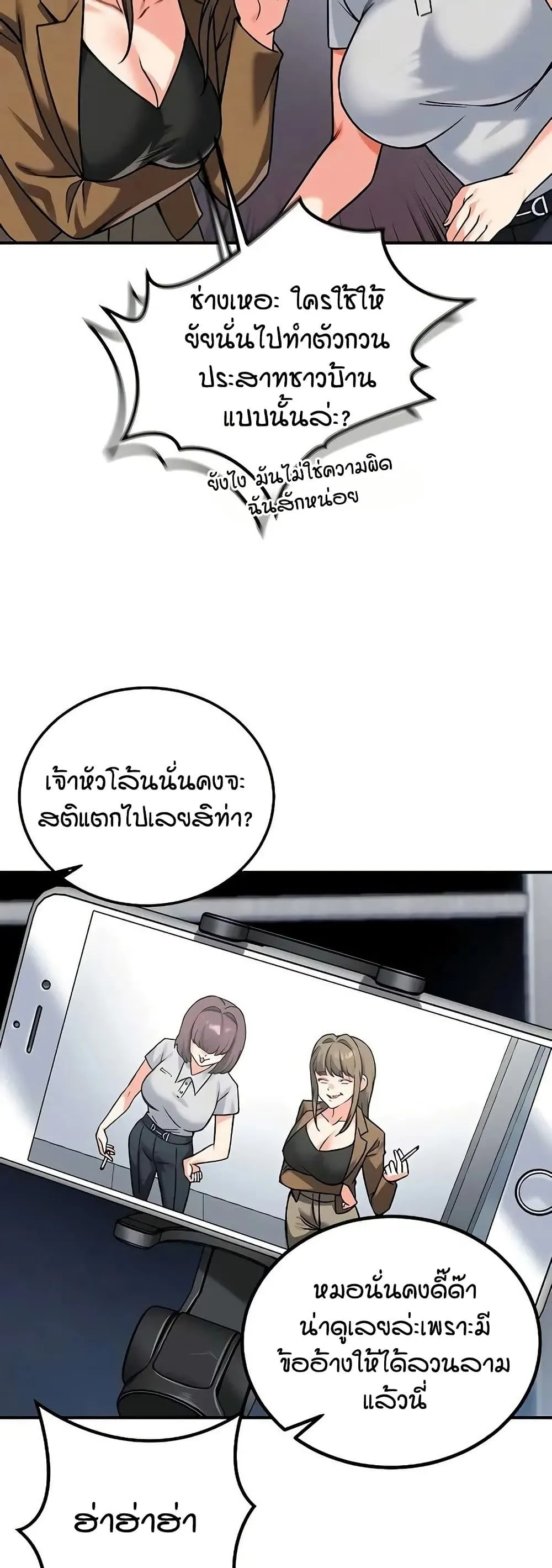 Manga-lc-com อ่านมังงะ อ่านการ์ตูน ออนไลน์ ฟรี Wanna Join the Company ตอนที่ 1 2 3 4 5 6 7 8 9 10 11 12 13 14 ฟรี ไม่มีโฆษณา Manga-lc - อ่าน มังงะ อ่าน การ์ตูน ออนไลน์ อ่านมังงะ ฟรี