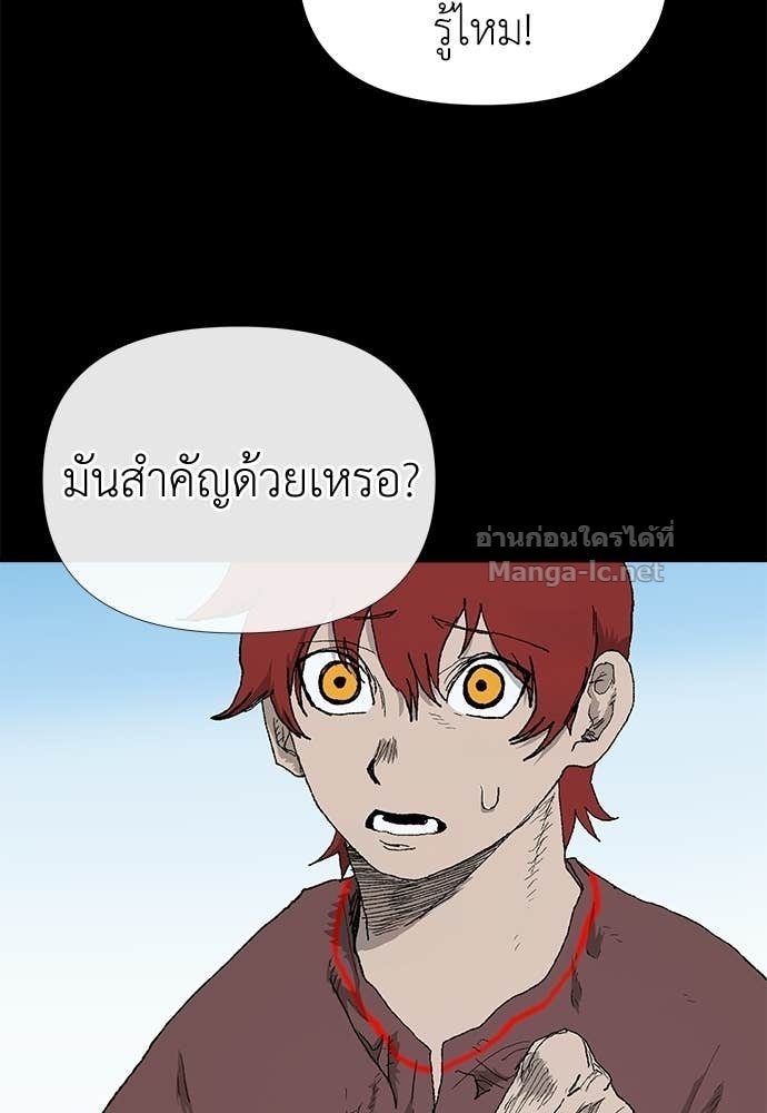 Doujin-Lc- อ่าน โดจิน มังฮวา เกาหลี ญี่ปุ่น จีน แปลไทย สารสุดท้ายจากโครงกระดูก ตอนที่ 1 2 3 4 5 6 7 8 9 10 11 12 13 14 ฟรี ไม่มีโฆษณา อ่าน โดจิน Manhwa เกาหลี ญี่ปุ่น จีน เรามีครบ คัดมาให้เน้นๆ โดจิน 18+ รับประกันความฟินโดย Doujin Lc