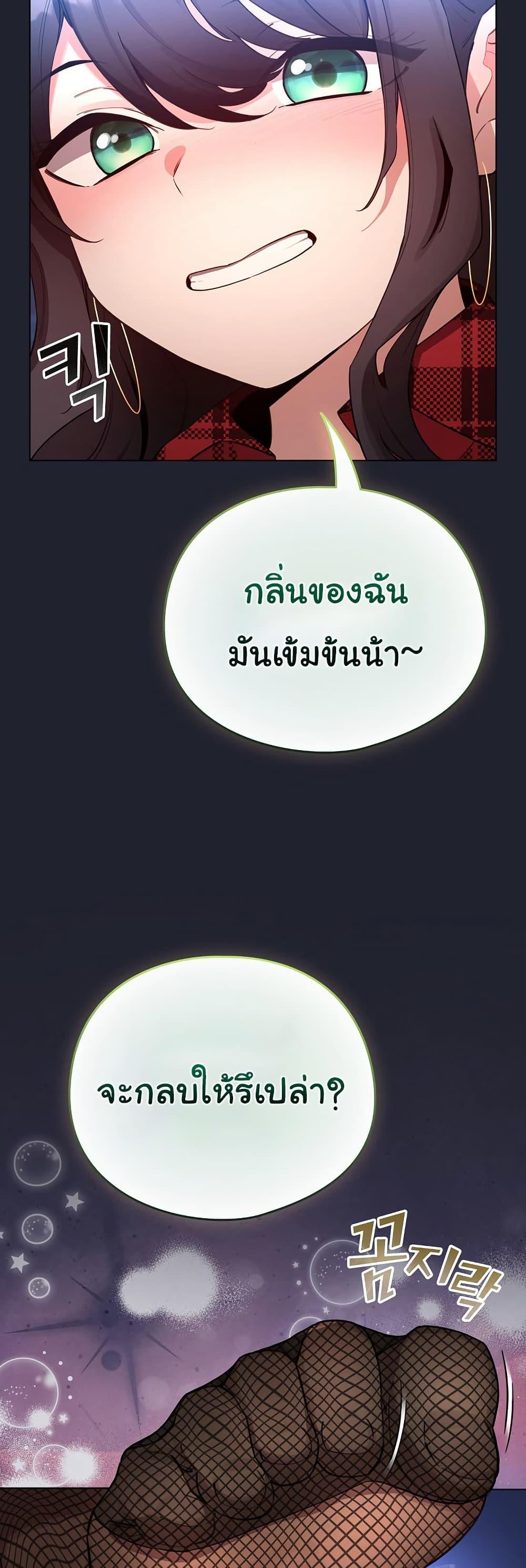 Doujin-Lc- อ่าน โดจิน มังฮวา เกาหลี ญี่ปุ่น จีน แปลไทย I Became a Pornhwa NPC ตอนที่ 1 2 3 4 5 6 7 8 9 10 11 12 13 14 ฟรี ไม่มีโฆษณา อ่าน โดจิน Manhwa เกาหลี ญี่ปุ่น จีน เรามีครบ คัดมาให้เน้นๆ โดจิน 18+ รับประกันความฟินโดย  Doujin Lc