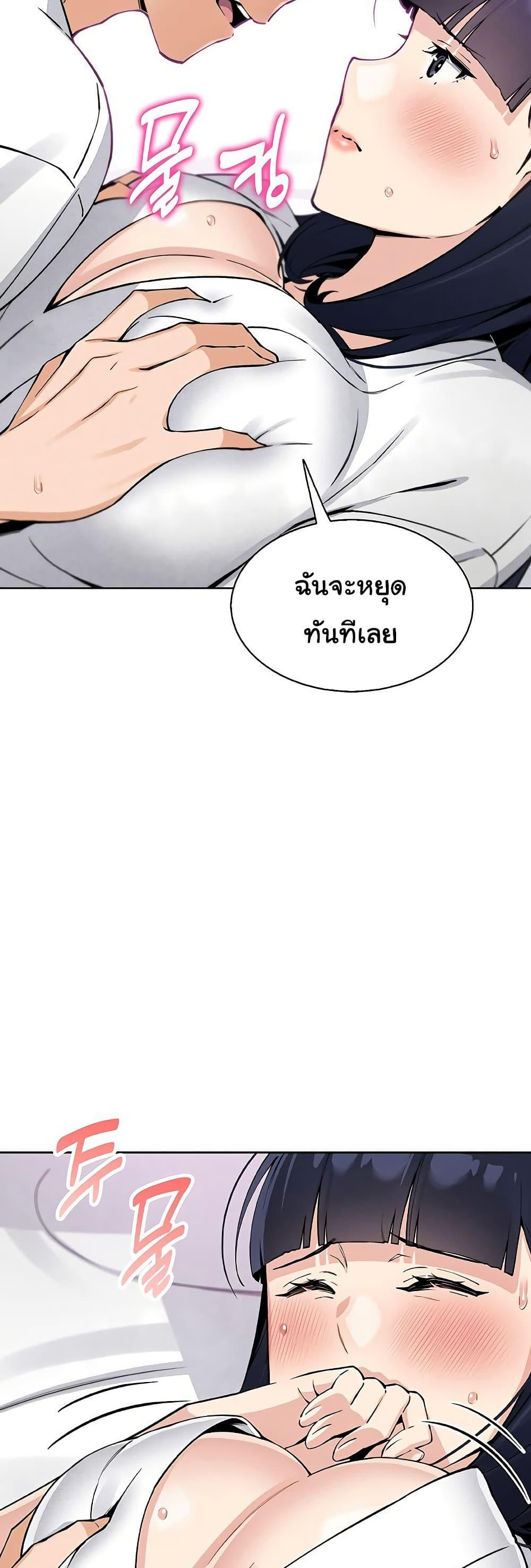 Doujin-Lc- อ่าน โดจิน มังฮวา เกาหลี ญี่ปุ่น จีน แปลไทย My Daughter ตอนที่ 1 2 3 4 5 6 7 8 9 10 11 12 13 14 ฟรี ไม่มีโฆษณา อ่าน โดจิน Manhwa เกาหลี ญี่ปุ่น จีน เรามีครบ คัดมาให้เน้นๆ โดจิน 18+ รับประกันความฟินโดย  Doujin Lc