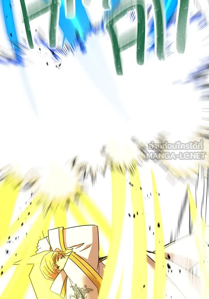 เพลเยอร์เลือดเทวะ ตอนที่ 28 vs วายุและอัสนี ① รูปที่ 72