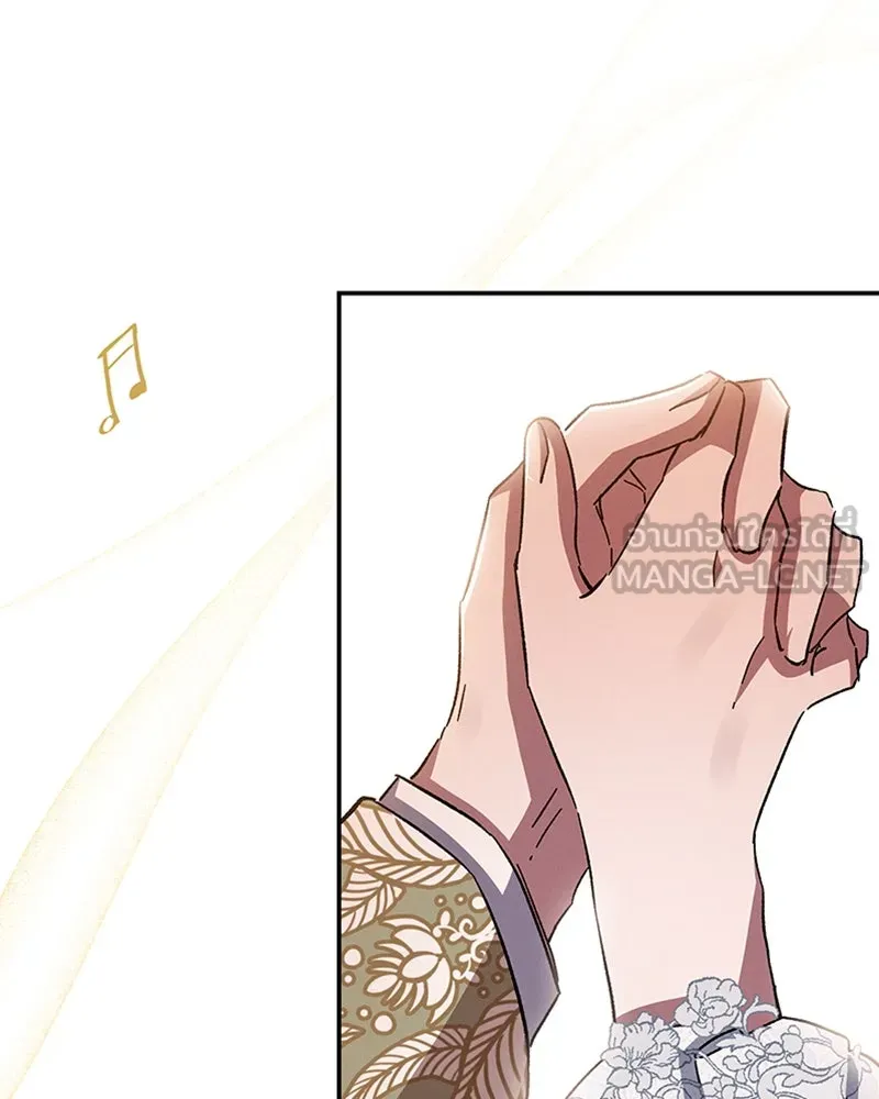 โอ้ ศัตรูที่รัก ตอนที่ 25 รูปที่ 51