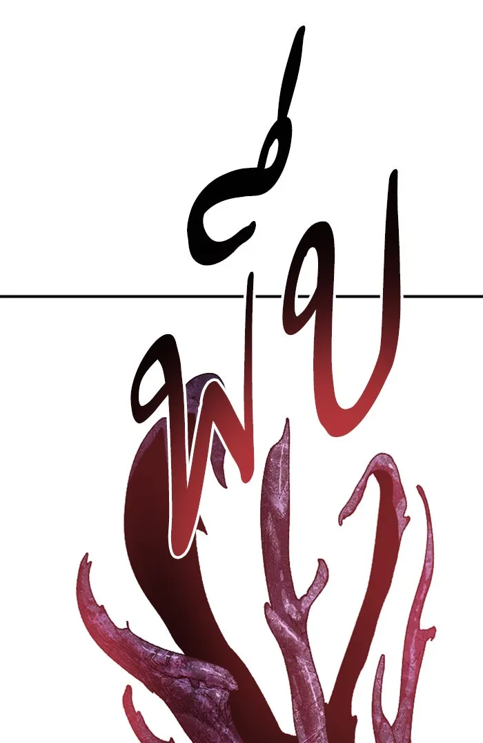 ยอดคนเลเวลทะลุ ตอนที่ 73 ศึกล้อมโซล (9) รูปที่ 218