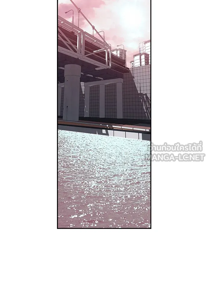 King Game ตอนที่ 1 จะใช้อย่างดี รูปที่ 144