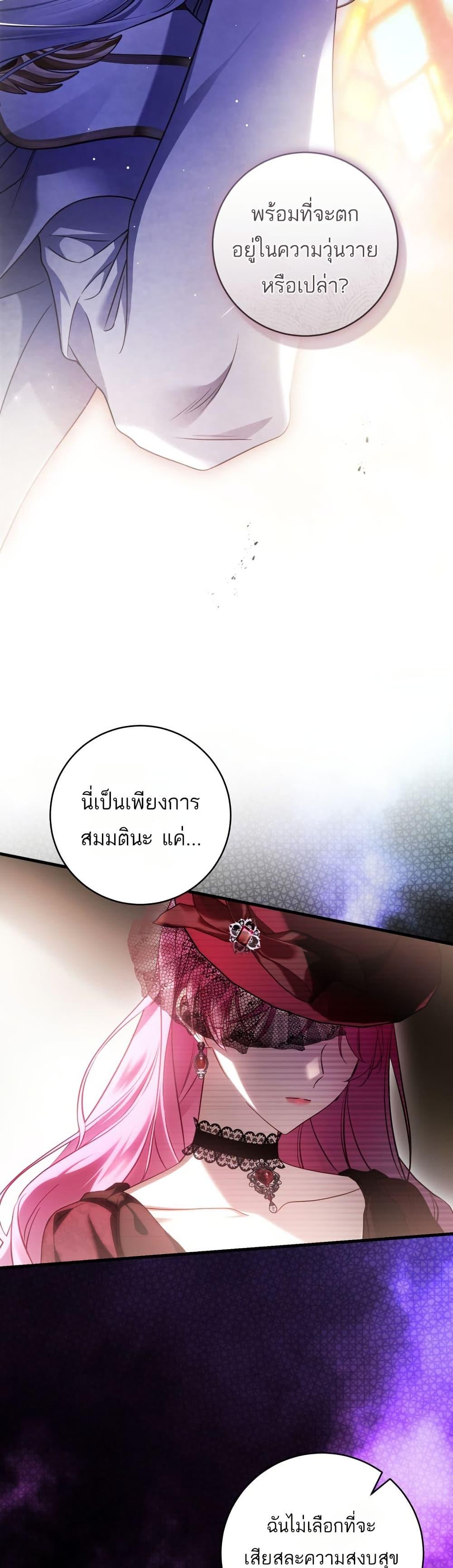 Manga-lc-com อ่านมังงะ อ่านการ์ตูน ออนไลน์ ฟรี The Flower With a Sword ตอนที่ 1 2 3 4 5 6 7 8 9 10 11 12 13 14 ฟรี ไม่มีโฆษณา Manga-lc - อ่าน มังงะ อ่าน การ์ตูน ออนไลน์ อ่านมังงะ ฟรี