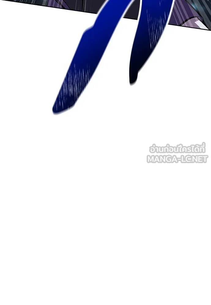 เรียกฉันว่าพระเจ้า ตอนที่ 61 รูปที่ 121