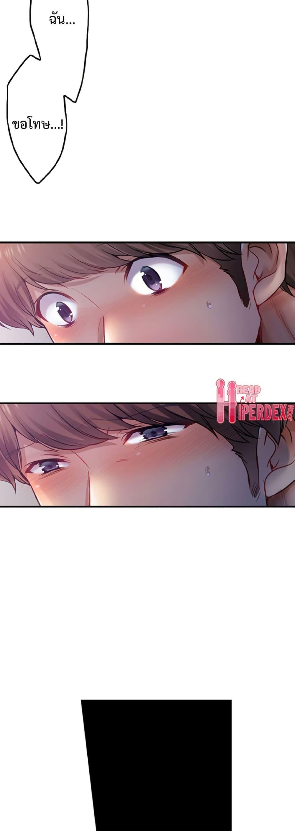 Doujin-Lc- อ่าน โดจิน มังฮวา เกาหลี ญี่ปุ่น จีน แปลไทย I Can’t Resist ตอนที่ 1 2 3 4 5 6 7 8 9 10 11 12 13 14 ฟรี ไม่มีโฆษณา อ่าน โดจิน Manhwa เกาหลี ญี่ปุ่น จีน เรามีครบ คัดมาให้เน้นๆ โดจิน 18+ รับประกันความฟินโดย  Doujin Lc