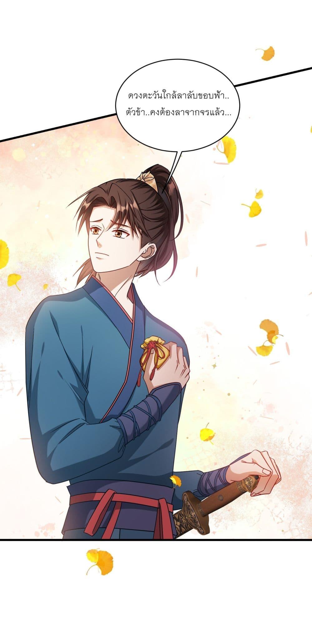 Manga-lc-com อ่านมังงะ อ่านการ์ตูน ออนไลน์ ฟรี Became a Billionaire After Dog Licking Improperly ตอนที่ 1 2 3 4 5 6 7 8 9 10 11 12 13 14 ฟรี ไม่มีโฆษณา Manga-lc - อ่าน มังงะ อ่าน การ์ตูน ออนไลน์ อ่านมังงะ ฟรี