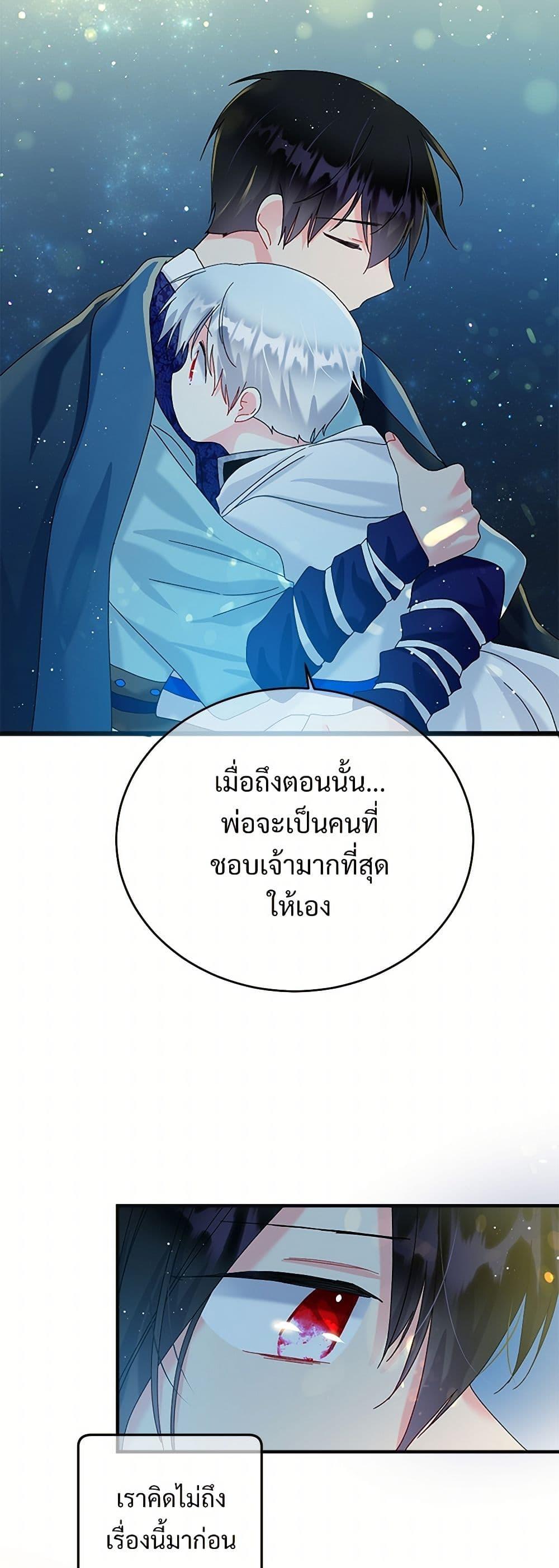 Manga-lc-com อ่านมังงะ อ่านการ์ตูน ออนไลน์ ฟรี The Lady’s Butler ตอนที่ 1 2 3 4 5 6 7 8 9 10 11 12 13 14 ฟรี ไม่มีโฆษณา Manga-lc - อ่าน มังงะ อ่าน การ์ตูน ออนไลน์ อ่านมังงะ ฟรี