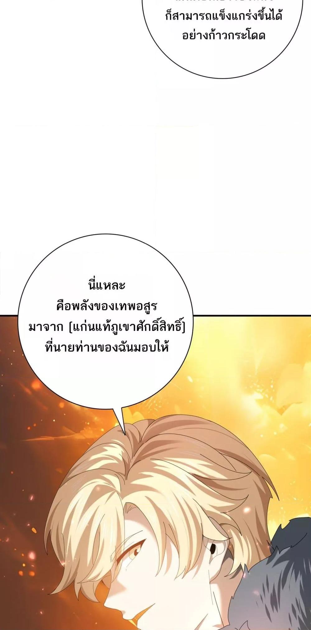 Manga-lc-com อ่านมังงะ อ่านการ์ตูน ออนไลน์ ฟรี IamDrakoMajs ตอนที่ 1 2 3 4 5 6 7 8 9 10 11 12 13 14 ฟรี ไม่มีโฆษณา Manga-lc - อ่าน มังงะ อ่าน การ์ตูน ออนไลน์ อ่านมังงะ ฟรี