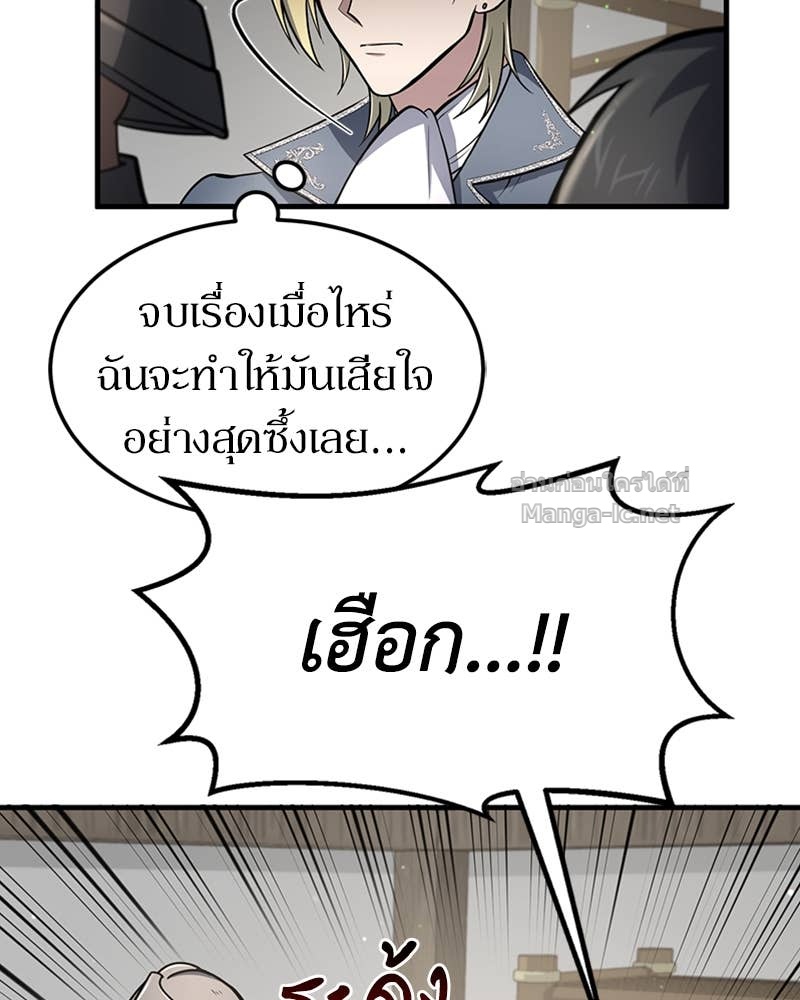 Doujin-Lc- อ่าน โดจิน มังฮวา เกาหลี ญี่ปุ่น จีน แปลไทย ฮีลเลอร์กำมะลอ ตอนที่ 1 2 3 4 5 6 7 8 9 10 11 12 13 14 ฟรี ไม่มีโฆษณา อ่าน โดจิน Manhwa เกาหลี ญี่ปุ่น จีน เรามีครบ คัดมาให้เน้นๆ โดจิน 18+ รับประกันความฟินโดย Doujin Lc