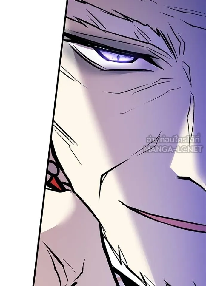 Villain to kill ตอนที่ 163 รูปที่ 20