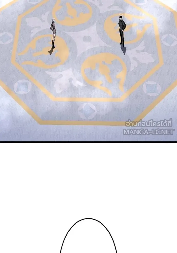 โคตรอาวุธลับ ตอนที่ 32 รูปที่ 6