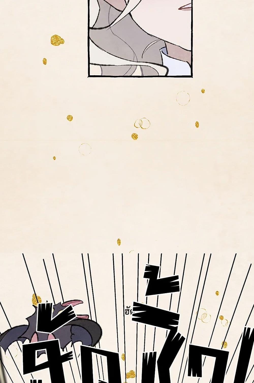 Manga-lc-com อ่านมังงะ อ่านการ์ตูน ออนไลน์ ฟรี Wait Where the Shooting Star Falls ตอนที่ 1 2 3 4 5 6 7 8 9 10 11 12 13 14 ฟรี ไม่มีโฆษณา Manga-lc - อ่าน มังงะ อ่าน การ์ตูน ออนไลน์ อ่านมังงะ ฟรี