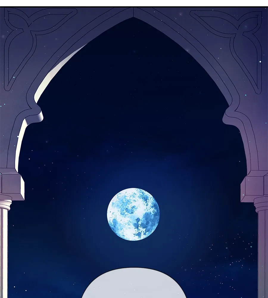 บาสเตียน ตอนที่ 3 รูปที่ 133