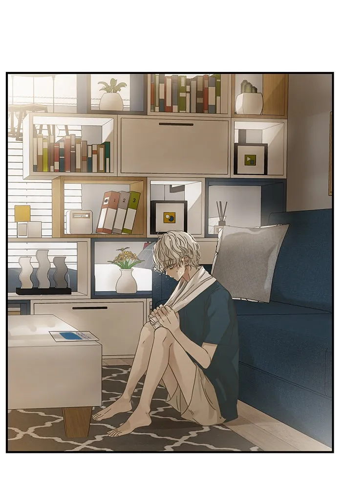 ฉันมันร้าย หรือเพราะโลกไม่น่ารัก ตอนที่ 106 รูปที่ 2