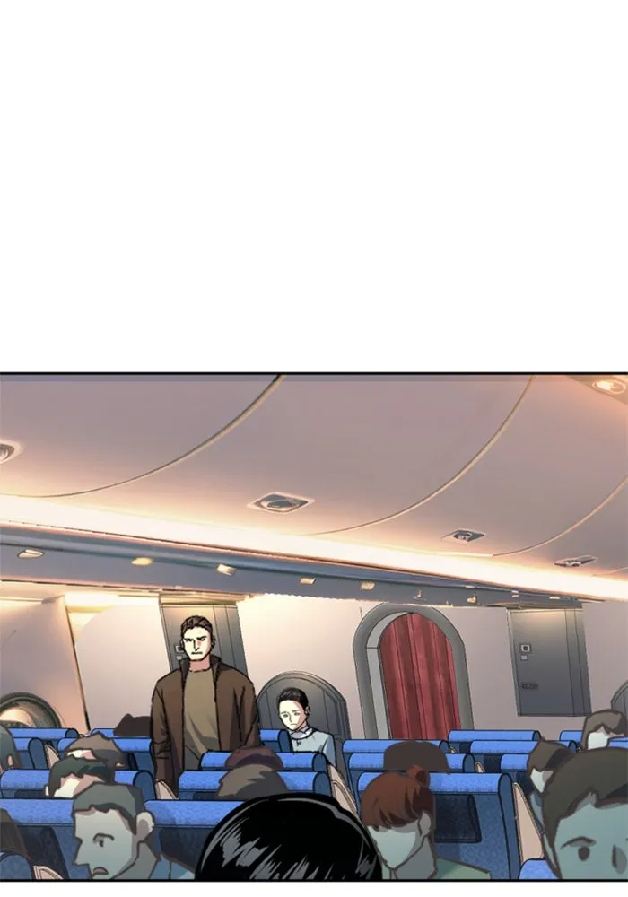 พี่ชายสายบอดี้การ์ด ตอนที่ 240 รูปที่ 49