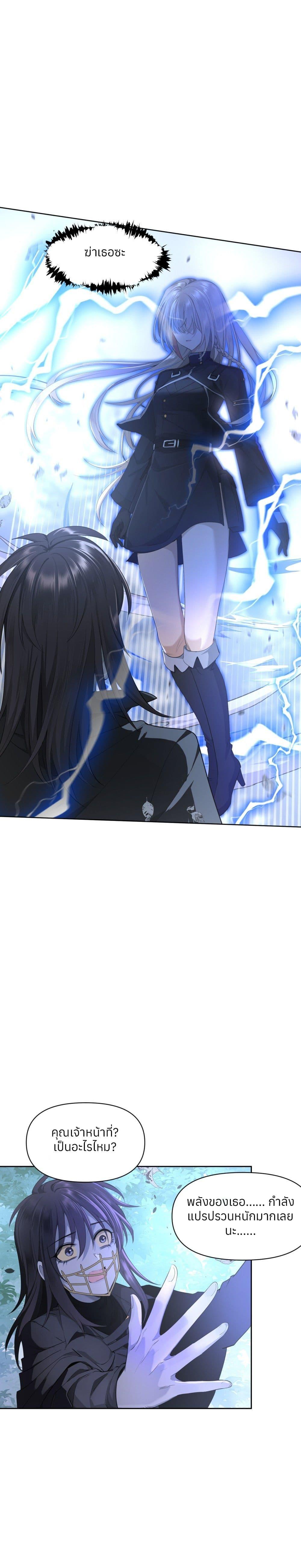 Manga-lc-com อ่านมังงะ อ่านการ์ตูน ออนไลน์ ฟรี Your Head’s Fallen off Again ตอนที่ 1 2 3 4 5 6 7 8 9 10 11 12 13 14 ฟรี ไม่มีโฆษณา Manga-lc - อ่าน มังงะ อ่าน การ์ตูน ออนไลน์ อ่านมังงะ ฟรี
