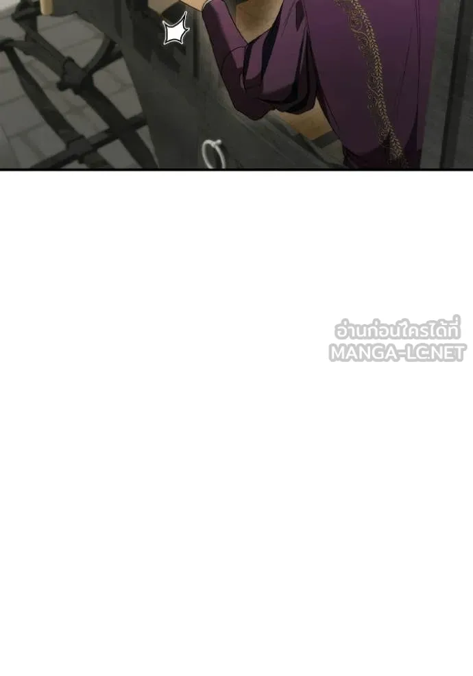 ชาตินี้น้องขอ ตอนที่ 186 รูปที่ 66