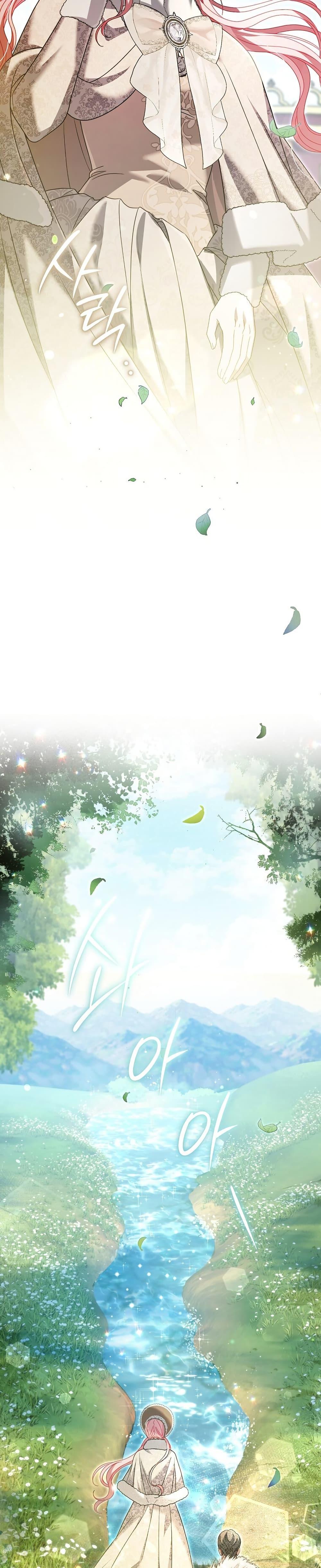 Manga-lc-com อ่านมังงะ อ่านการ์ตูน ออนไลน์ ฟรี Rather Than The Son, I’ll Take The Father ตอนที่ 1 2 3 4 5 6 7 8 9 10 11 12 13 14 ฟรี ไม่มีโฆษณา Manga-lc - อ่าน มังงะ อ่าน การ์ตูน ออนไลน์ อ่านมังงะ ฟรี