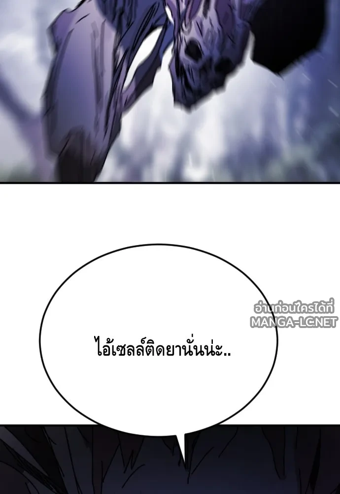 Manga-lc-com อ่านมังงะ อ่านการ์ตูน ออนไลน์ ฟรี วันดีคืนดี โซลก็ ตอนที่ 1 2 3 4 5 6 7 8 9 10 11 12 13 14 ฟรี ไม่มีโฆษณา Manga-lc - อ่าน มังงะ อ่าน การ์ตูน ออนไลน์ อ่านมังงะ ฟรี