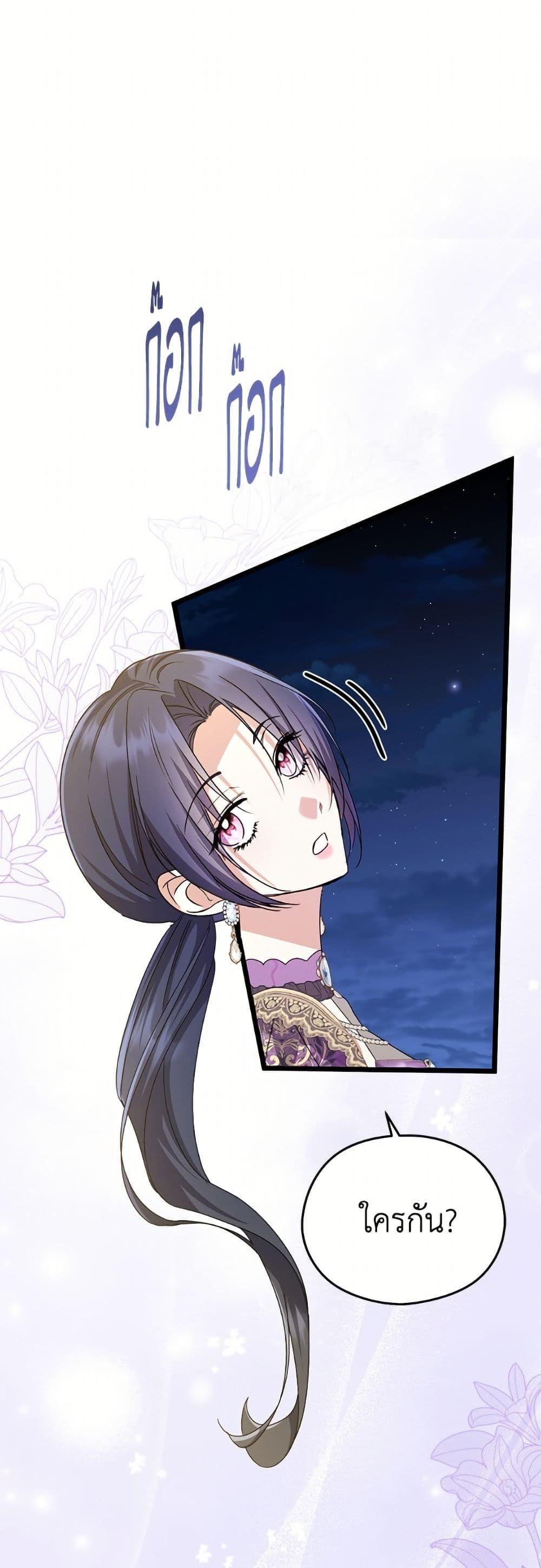 Manga-lc-com อ่านมังงะ อ่านการ์ตูน ออนไลน์ ฟรี I Don’t Want to Work! ตอนที่ 1 2 3 4 5 6 7 8 9 10 11 12 13 14 ฟรี ไม่มีโฆษณา Manga-lc - อ่าน มังงะ อ่าน การ์ตูน ออนไลน์ อ่านมังงะ ฟรี