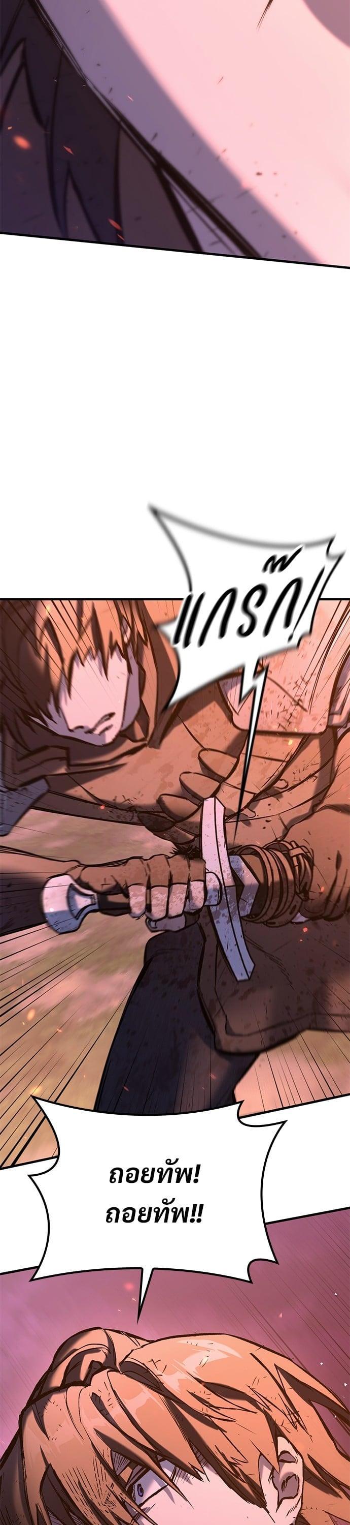 Manga-lc-com อ่านมังงะ อ่านการ์ตูน ออนไลน์ ฟรี Eternally Regressing Knight ตอนที่ 1 2 3 4 5 6 7 8 9 10 11 12 13 14 ฟรี ไม่มีโฆษณา Manga-lc - อ่าน มังงะ อ่าน การ์ตูน ออนไลน์ อ่านมังงะ ฟรี