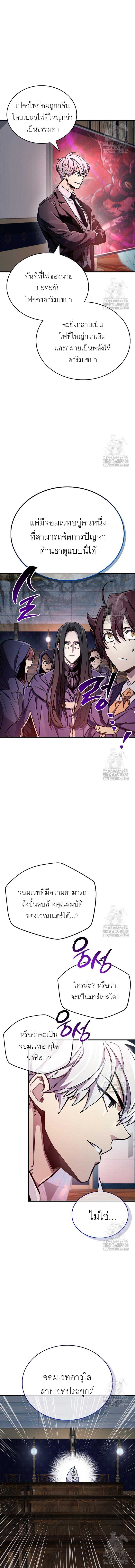 Doujin-Lc- อ่าน โดจิน มังฮวา เกาหลี ญี่ปุ่น จีน แปลไทย 67 ตอนที่ 1 2 3 4 5 6 7 8 9 10 11 12 13 14 ฟรี ไม่มีโฆษณา อ่าน โดจิน Manhwa เกาหลี ญี่ปุ่น จีน เรามีครบ คัดมาให้เน้นๆ โดจิน 18+ รับประกันความฟินโดย  Doujin Lc