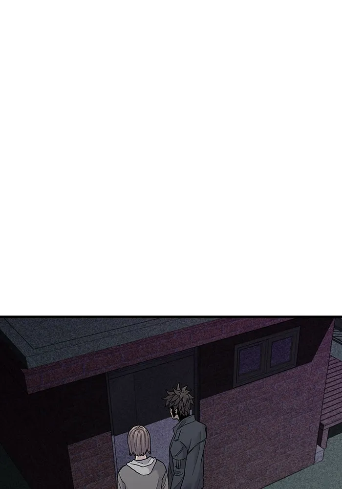 มีนา เกิดมาล่า ตอนที่ 56 รูปที่ 76