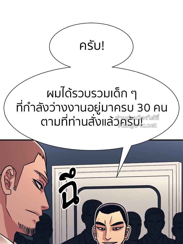 Doujin-Lc- อ่าน โดจิน มังฮวา เกาหลี ญี่ปุ่น จีน แปลไทย โคตรแกร่ง ตอนที่ 1 2 3 4 5 6 7 8 9 10 11 12 13 14 ฟรี ไม่มีโฆษณา อ่าน โดจิน Manhwa เกาหลี ญี่ปุ่น จีน เรามีครบ คัดมาให้เน้นๆ โดจิน 18+ รับประกันความฟินโดย Doujin Lc