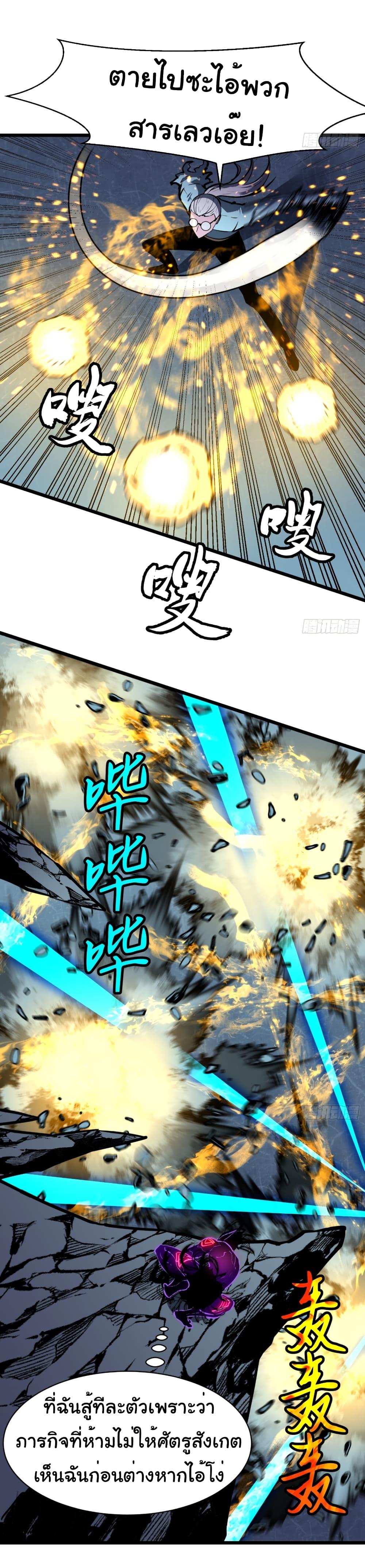 Manga-lc-com อ่านมังงะ อ่านการ์ตูน ออนไลน์ ฟรี Mirror Prepayment ตอนที่ 1 2 3 4 5 6 7 8 9 10 11 12 13 14 ฟรี ไม่มีโฆษณา Manga-lc - อ่าน มังงะ อ่าน การ์ตูน ออนไลน์ อ่านมังงะ ฟรี