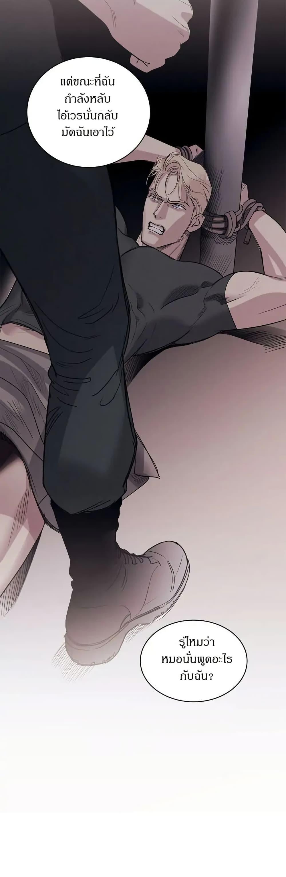 Manga-lc-com อ่านมังงะ อ่านการ์ตูน ออนไลน์ ฟรี Dear Benjamin ตอนที่ 1 2 3 4 5 6 7 8 9 10 11 12 13 14 ฟรี ไม่มีโฆษณา Manga-lc - อ่าน มังงะ อ่าน การ์ตูน ออนไลน์ อ่านมังงะ ฟรี