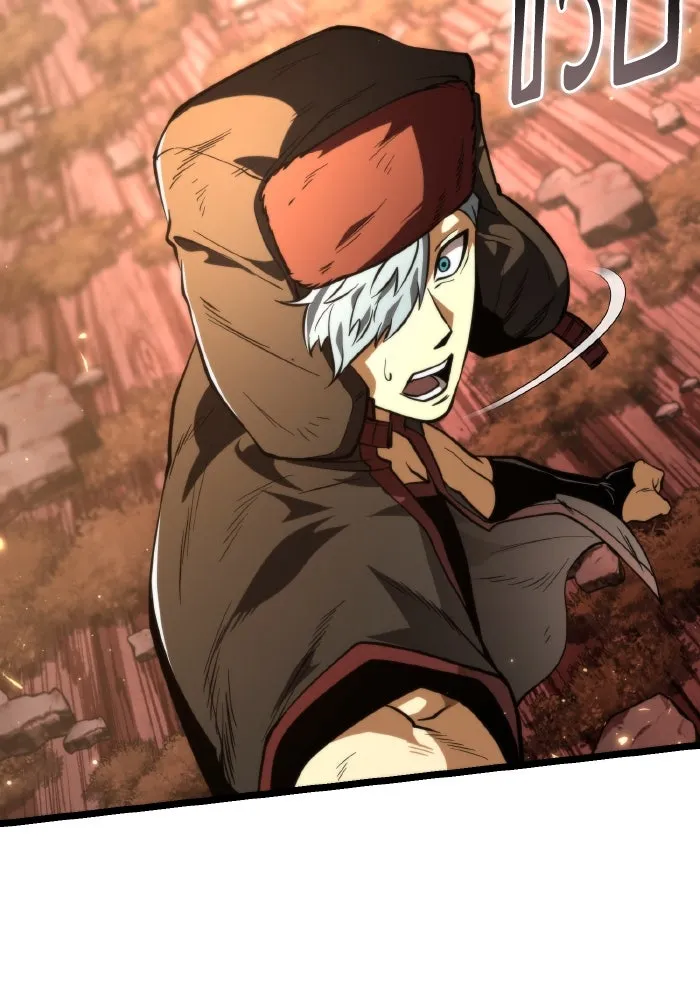 การแข่งขันของผู้เกิดใหม่ ตอนที่ 76 รูปที่ 17