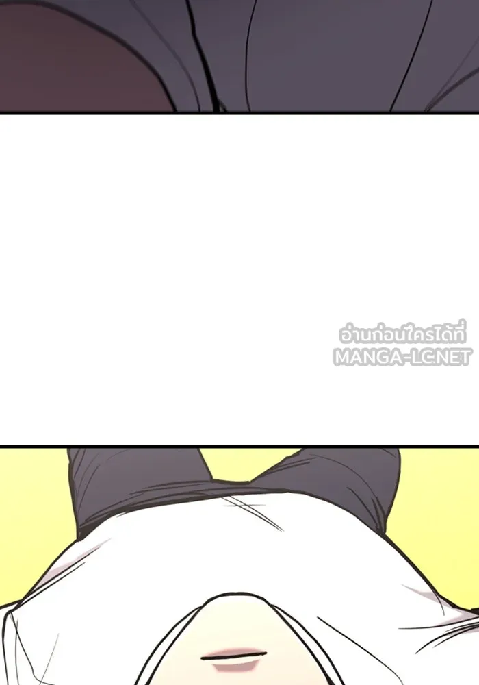 มือพิพากษา ตอนที่ 10 รูปที่ 96