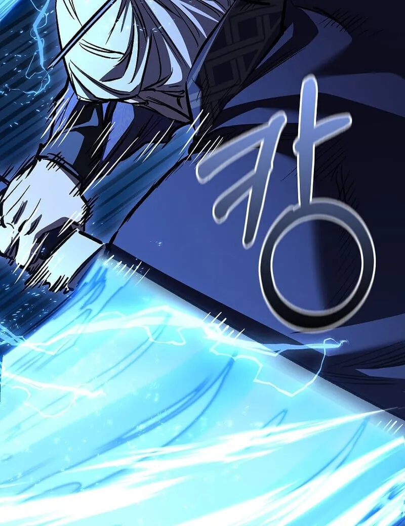 Childhood Friend of the Zenith สหายว_ยเยาว_ของข_าแข_งแกร_งท_ส_ดในใต_หล_า ตอนที่ ตอนที่ 73 รูปที่ 23