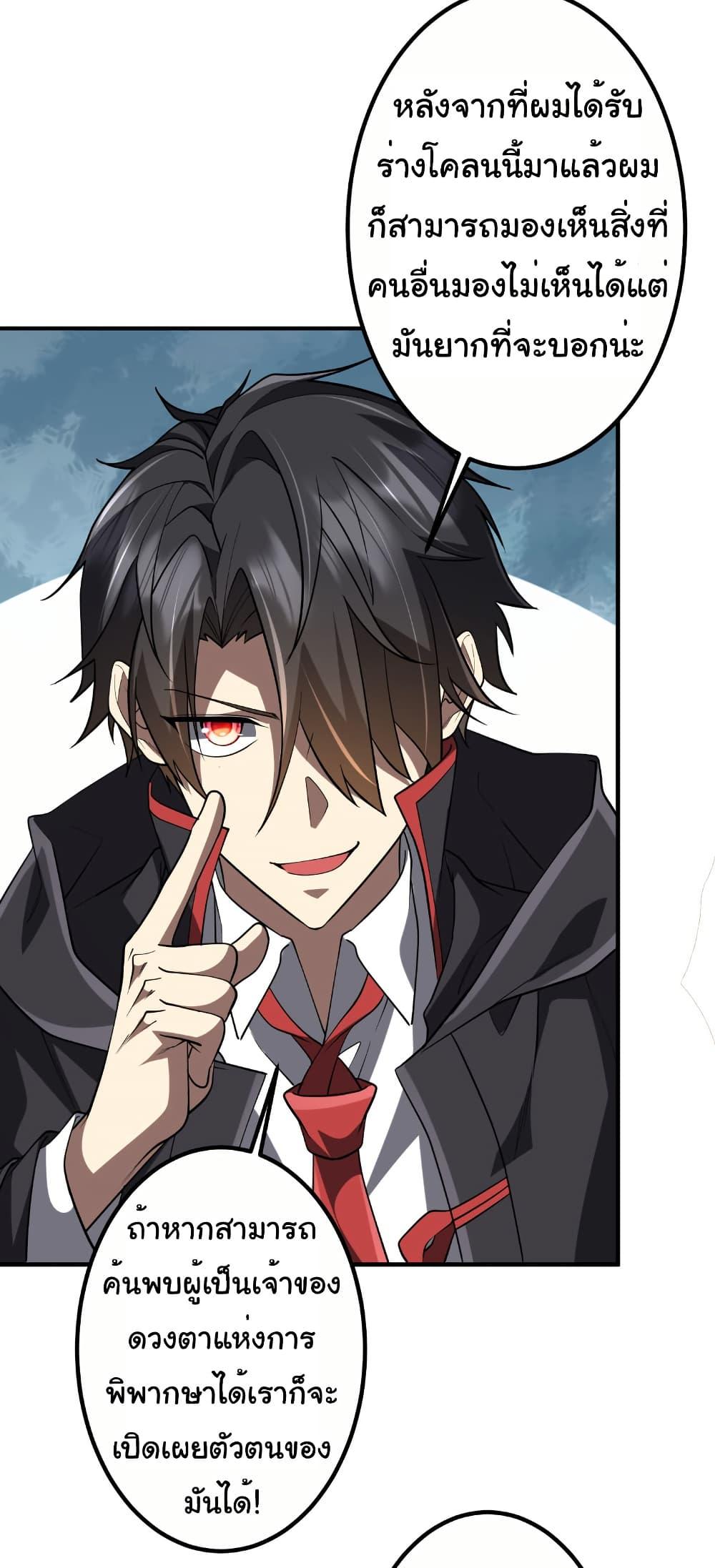 Manga-lc-com อ่านมังงะ อ่านการ์ตูน ออนไลน์ ฟรี Start with Trillions of Coins ตอนที่ 1 2 3 4 5 6 7 8 9 10 11 12 13 14 ฟรี ไม่มีโฆษณา Manga-lc - อ่าน มังงะ อ่าน การ์ตูน ออนไลน์ อ่านมังงะ ฟรี