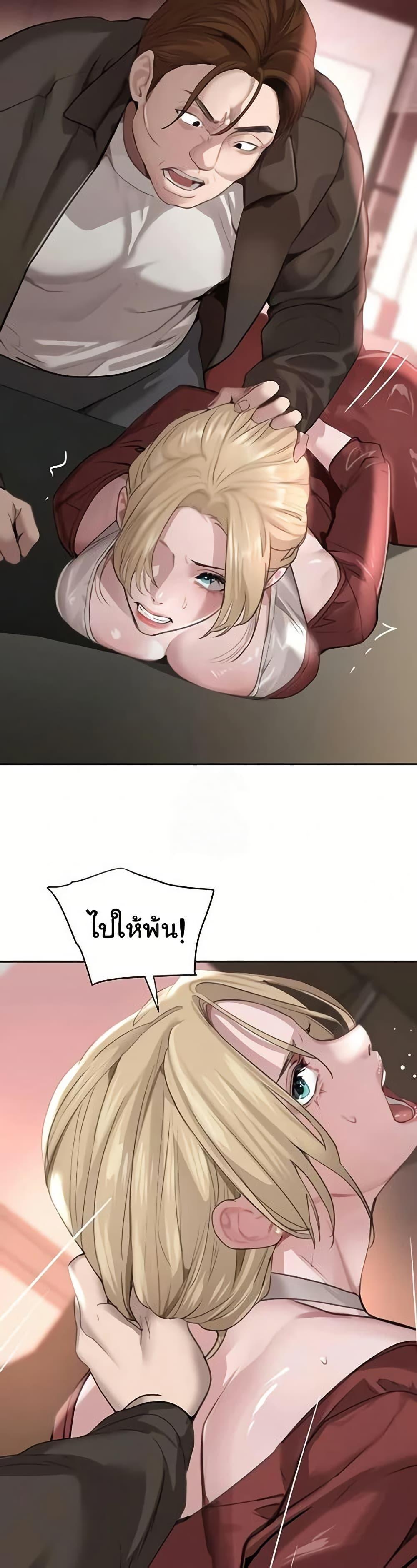 Doujin-Lc- อ่าน โดจิน มังฮวา เกาหลี ญี่ปุ่น จีน แปลไทย The Boss’s ตอนที่ 1 2 3 4 5 6 7 8 9 10 11 12 13 14 ฟรี ไม่มีโฆษณา อ่าน โดจิน Manhwa เกาหลี ญี่ปุ่น จีน เรามีครบ คัดมาให้เน้นๆ โดจิน 18+ รับประกันความฟินโดย  Doujin Lc