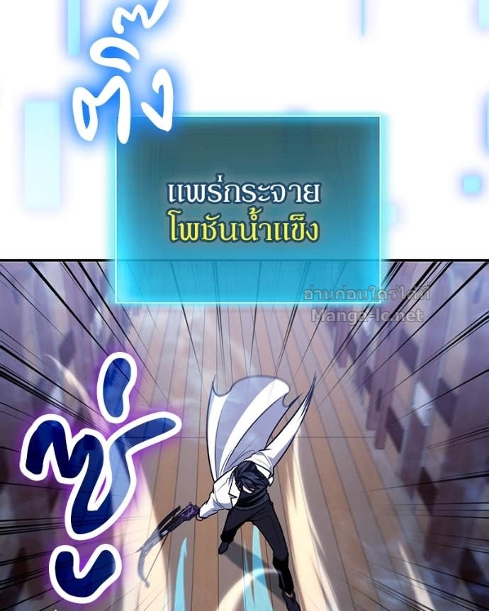Doujin-Lc- อ่าน โดจิน มังฮวา เกาหลี ญี่ปุ่น จีน แปลไทย ฮีลเลอร์กำมะลอ ตอนที่ 1 2 3 4 5 6 7 8 9 10 11 12 13 14 ฟรี ไม่มีโฆษณา อ่าน โดจิน Manhwa เกาหลี ญี่ปุ่น จีน เรามีครบ คัดมาให้เน้นๆ โดจิน 18+ รับประกันความฟินโดย Doujin Lc
