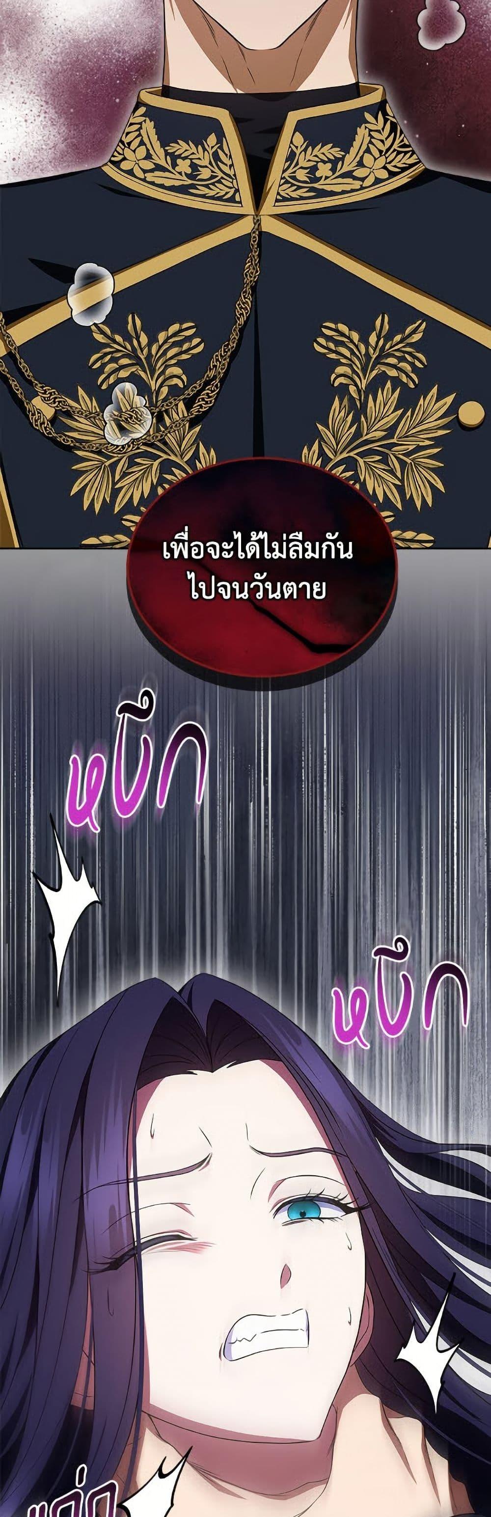 Manga-lc-com อ่านมังงะ อ่านการ์ตูน ออนไลน์ ฟรี I Stole the Heroine’s First Love ตอนที่ 1 2 3 4 5 6 7 8 9 10 11 12 13 14 ฟรี ไม่มีโฆษณา Manga-lc - อ่าน มังงะ อ่าน การ์ตูน ออนไลน์ อ่านมังงะ ฟรี