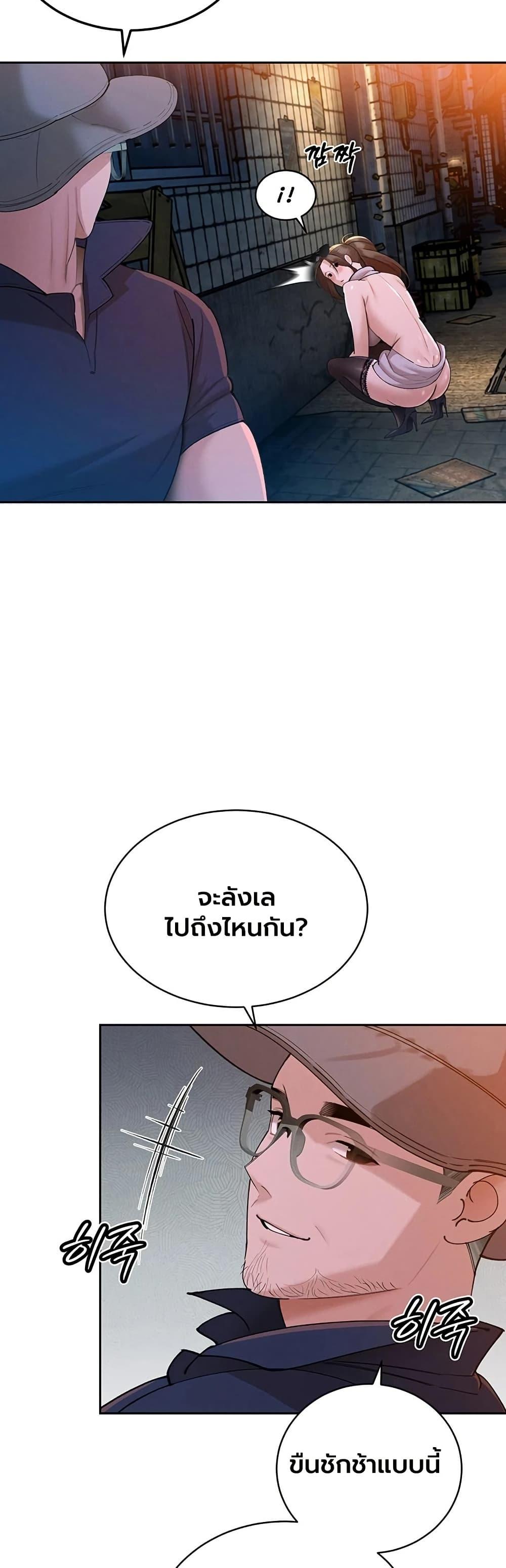 Doujin-Lc- อ่าน โดจิน มังฮวา เกาหลี ญี่ปุ่น จีน แปลไทย Father Is Eating All ตอนที่ 1 2 3 4 5 6 7 8 9 10 11 12 13 14 ฟรี ไม่มีโฆษณา อ่าน โดจิน Manhwa เกาหลี ญี่ปุ่น จีน เรามีครบ คัดมาให้เน้นๆ โดจิน 18+ รับประกันความฟินโดย  Doujin Lc