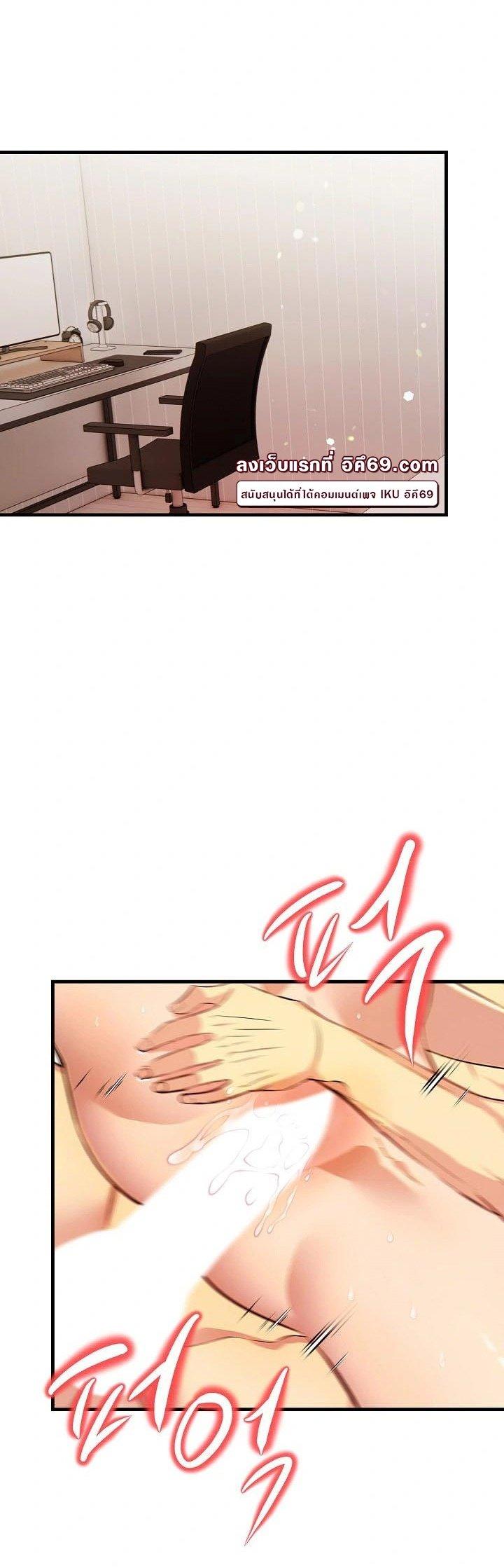 Doujin-Lc- อ่าน โดจิน มังฮวา เกาหลี ญี่ปุ่น จีน แปลไทย Mom’s Friends ตอนที่ 1 2 3 4 5 6 7 8 9 10 11 12 13 14 ฟรี ไม่มีโฆษณา อ่าน โดจิน Manhwa เกาหลี ญี่ปุ่น จีน เรามีครบ คัดมาให้เน้นๆ โดจิน 18+ รับประกันความฟินโดย  Doujin Lc