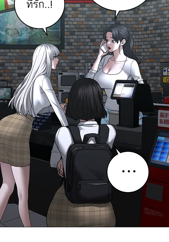 Doujin-Lc- อ่าน โดจิน มังฮวา เกาหลี ญี่ปุ่น จีน แปลไทย quest ตอนที่ 1 2 3 4 5 6 7 8 9 10 11 12 13 14 ฟรี ไม่มีโฆษณา อ่าน โดจิน Manhwa เกาหลี ญี่ปุ่น จีน เรามีครบ คัดมาให้เน้นๆ โดจิน 18+ รับประกันความฟินโดย  Doujin Lc