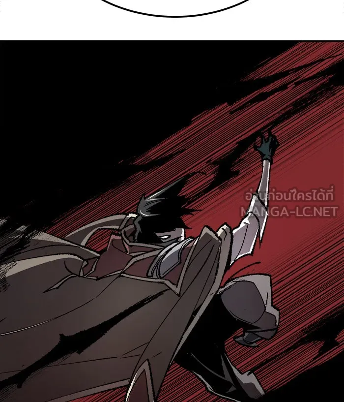 ยอดคนเลเวลทะลุ ตอนที่ 30 ไล่ล่า รูปที่ 21