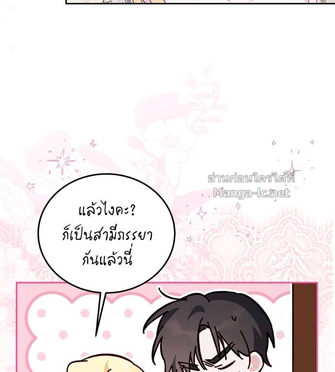 Doujin-Lc- อ่าน โดจิน มังฮวา เกาหลี ญี่ปุ่น จีน แปลไทย แกรนด์ดัชเชสล็อกมง ตอนที่ 1 2 3 4 5 6 7 8 9 10 11 12 13 14 ฟรี ไม่มีโฆษณา อ่าน โดจิน Manhwa เกาหลี ญี่ปุ่น จีน เรามีครบ คัดมาให้เน้นๆ โดจิน 18+ รับประกันความฟินโดย Doujin Lc
