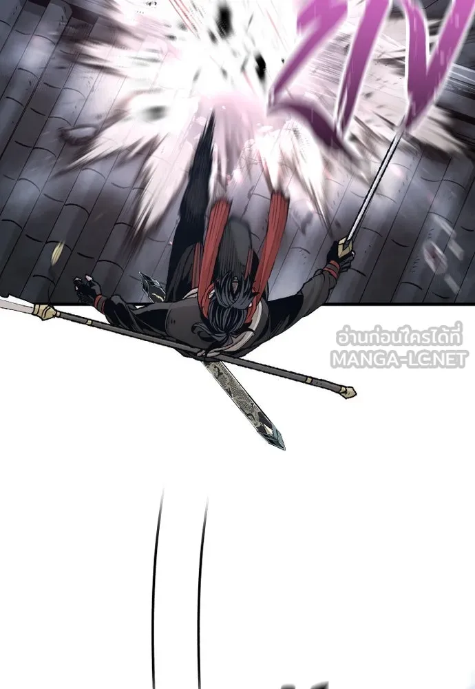 เส้นทางสู่เทพมาร ตอนที่ 100 รูปที่ 51