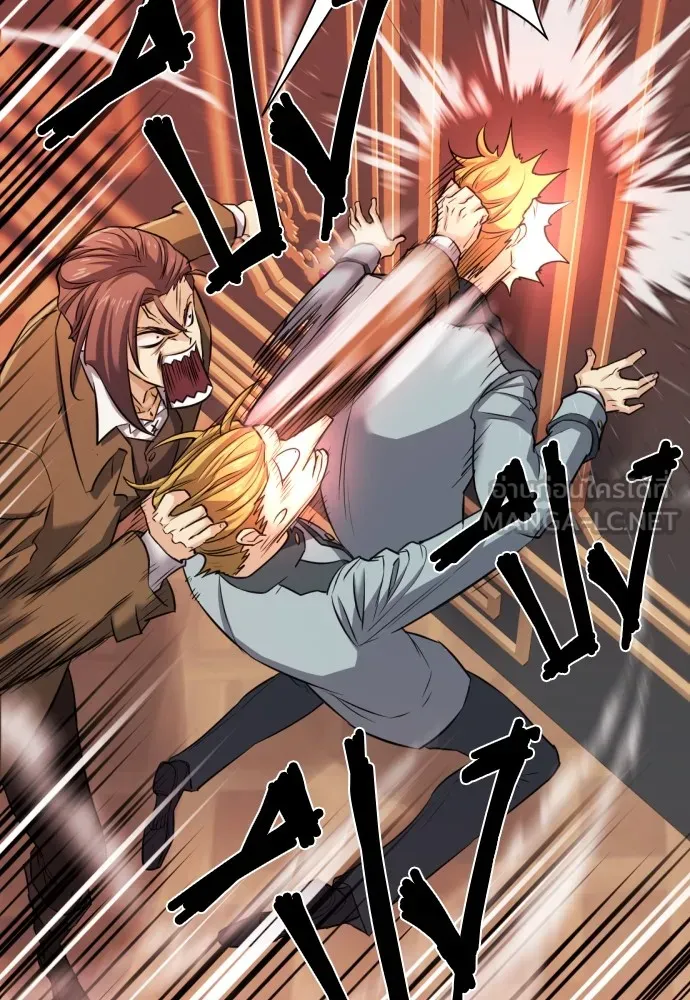 ยอดสถาปนิกผู้พิทักษ์อาณาจักร ตอนที่ 39 รูปที่ 24